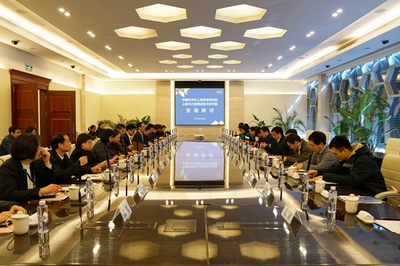 創新引領，協同賦能 上海市計測院與中科院上海高研院深度交流互動