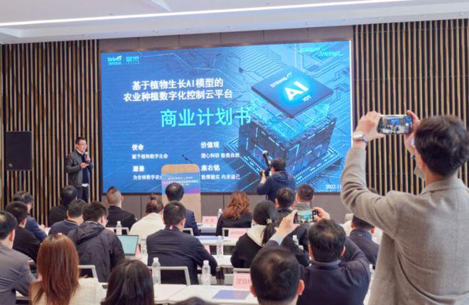 優化營商環境賦能產業升級，上海某鎮大力推動人工智能產業發展