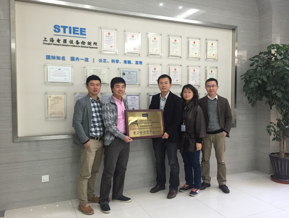 Intertek與上海電器設備檢測所結為戰略合作伙伴，上海技術服務再升級