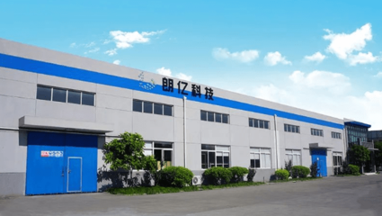 入駐全球化工50強等企業(yè)，EK助推化工產業(yè)高質量發(fā)展