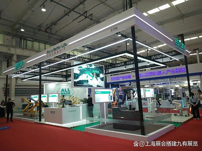 2025上海新零售博覽會暨中國團長大會展臺搭建指南